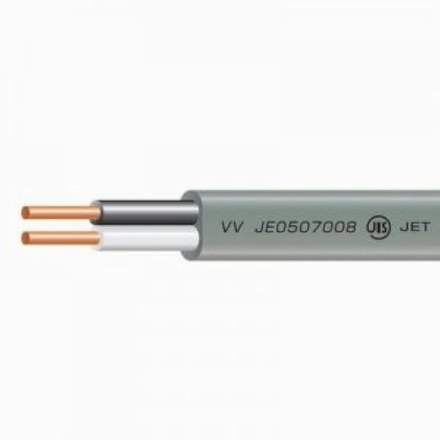 富士電線 VVFケーブル 2芯×2.0mm