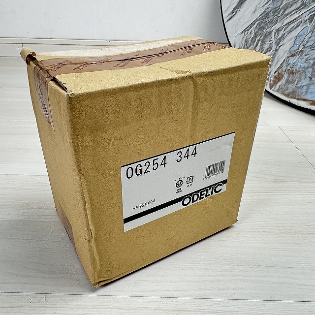 照明器具 売却 埼玉