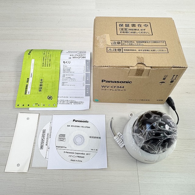 WV-CF344 ふじみ野 高価買取