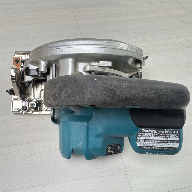 マキタ マルノコ 中古 電動工具 買取