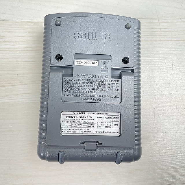 測定器 高価買取