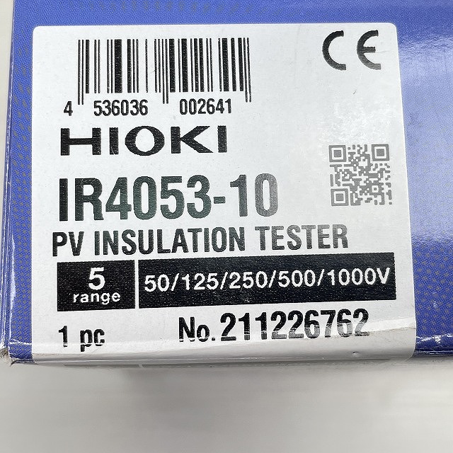 IR4053-10 高価買取