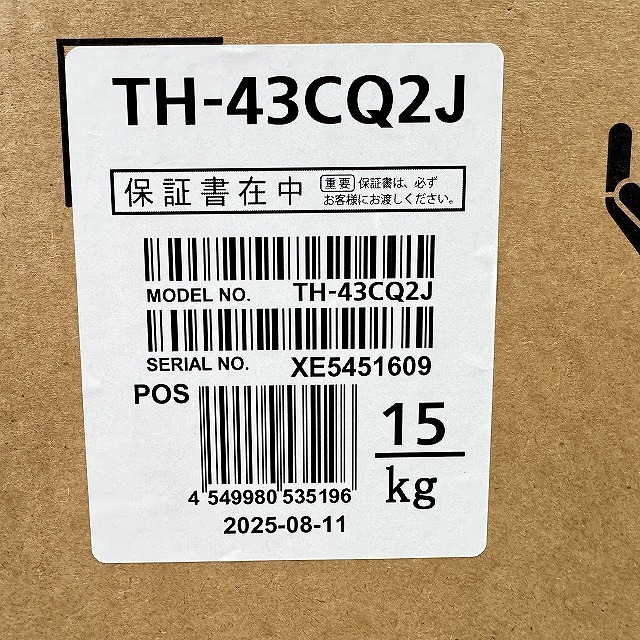 TH-43CQ2J 買取