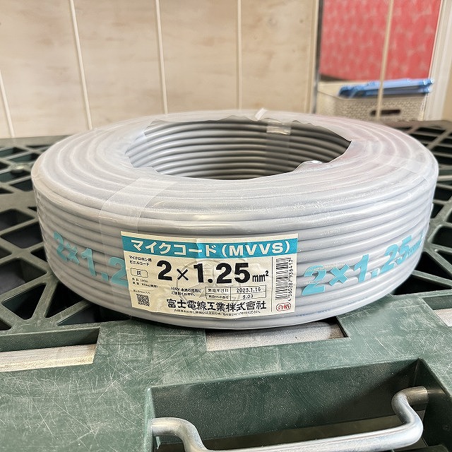 MVVS 富士電線 高価買取