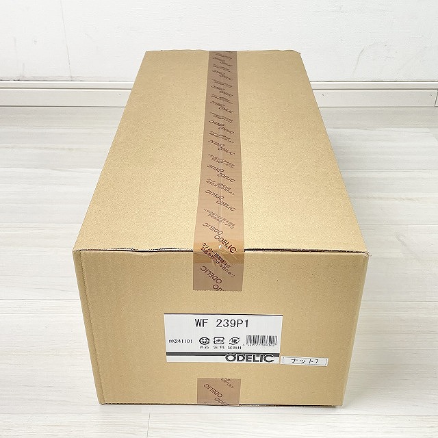 買取 朝霞 無料査定