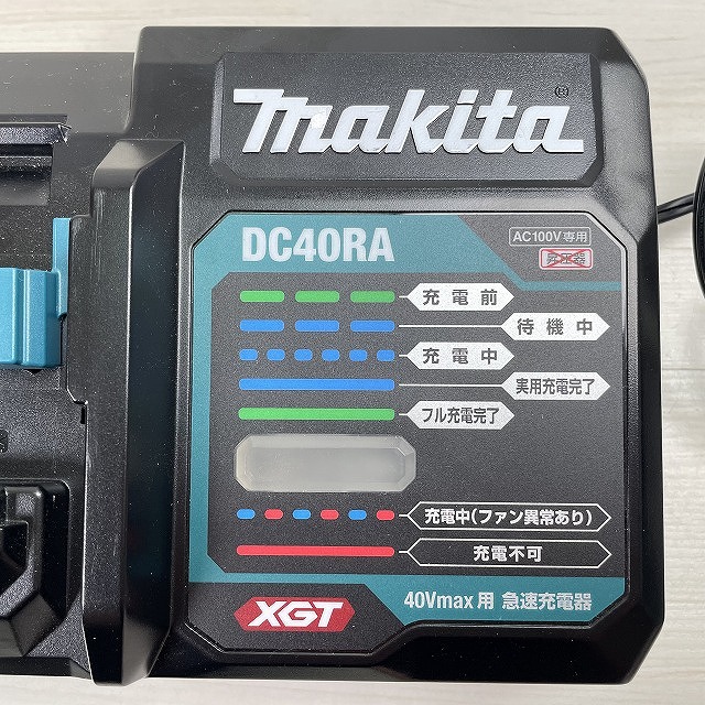 makita 朝霞 買取