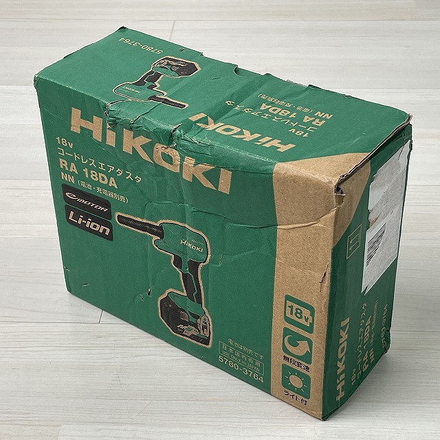 HiKOKI コードレスエアダスタ