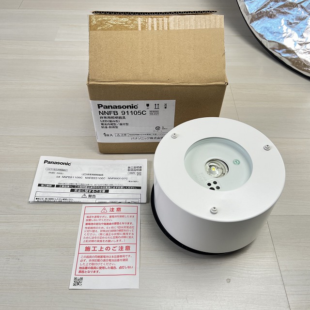 埼玉　買取ヴィレッジ.jpg
