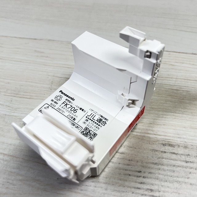 LED照明　買取.jpg