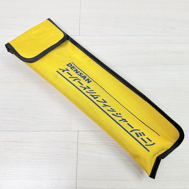 DENSAN 朝霞 買取