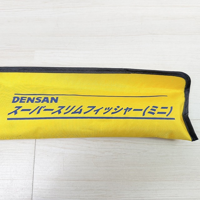ジェフコム 高価買取