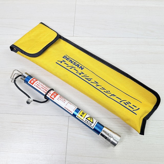 高価買取 買取ヴィレッジ