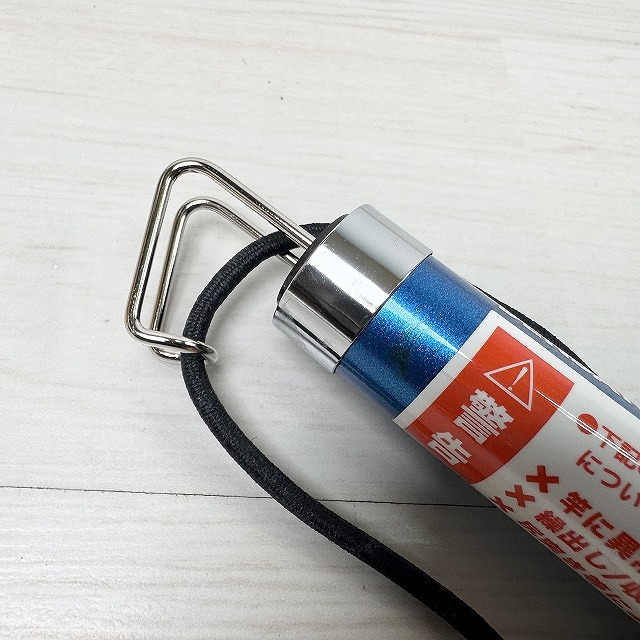 買取 通線工具