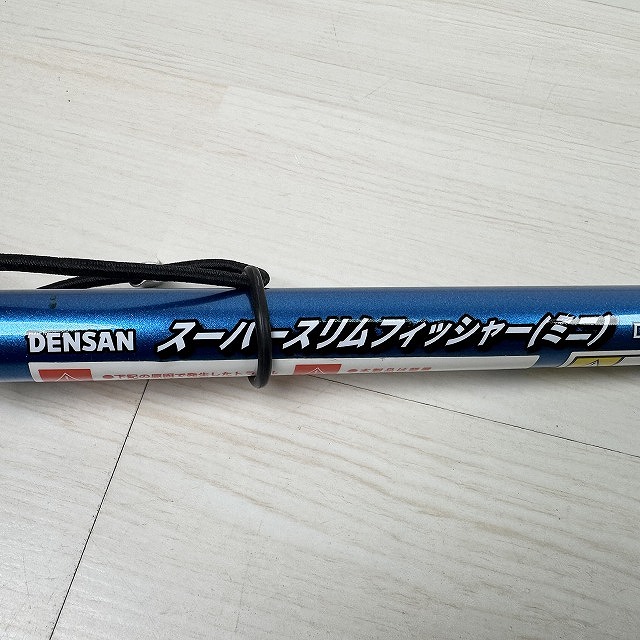 朝霞 通線工具 高額買取