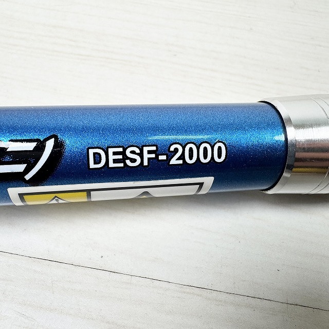 スーパースリムフィッシャー 朝霞