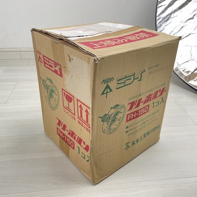 未来工業 買取.jpg
