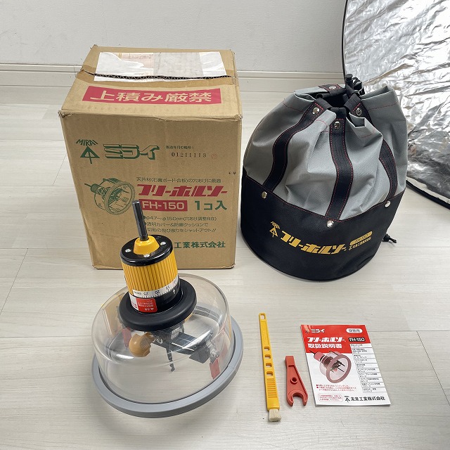 埼玉 買取ヴィレッジ.jpg