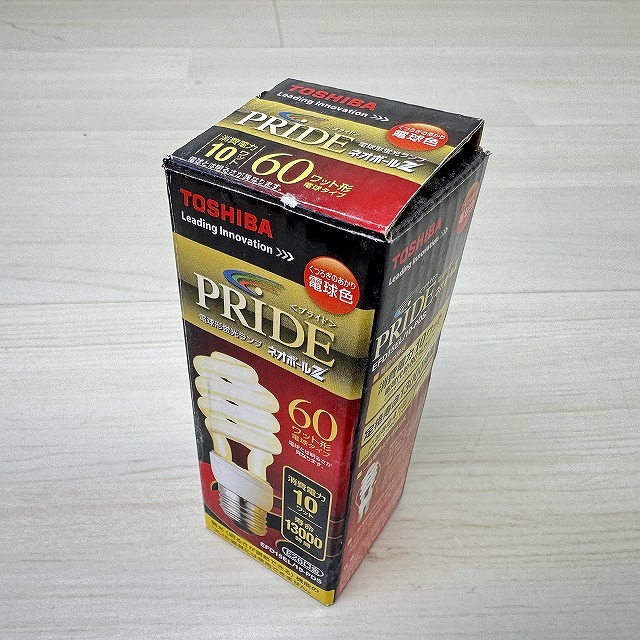 無料査定 宅配買取 朝霞