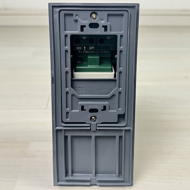買取 無料査定