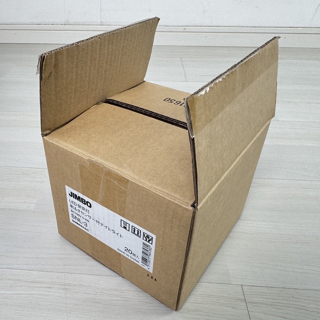 神保電器　買取.jpg