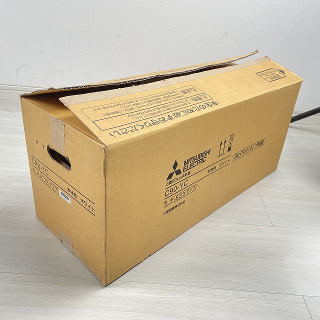 照明器具 買取.jpg
