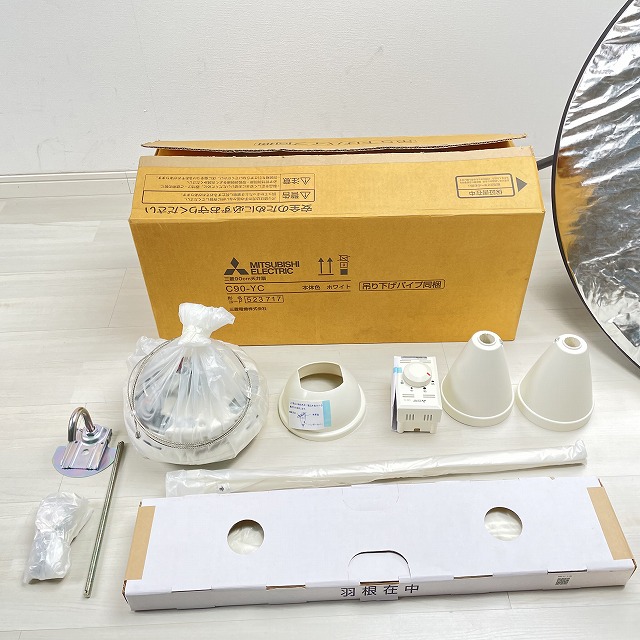 埼玉 買取.jpg