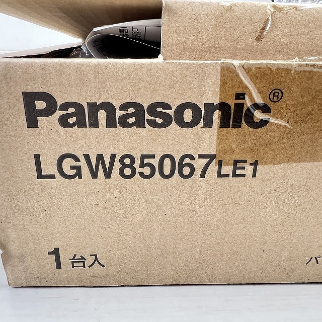 Panasonic 高額買取