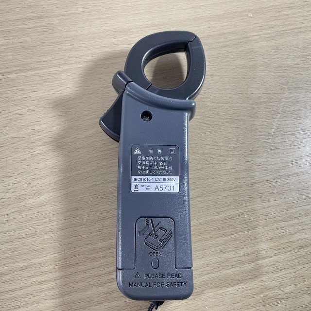 共立電気計器 測定器 クランプメータ 高価買取 中古 新品