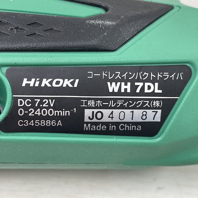 ドライバ 買取.jpg