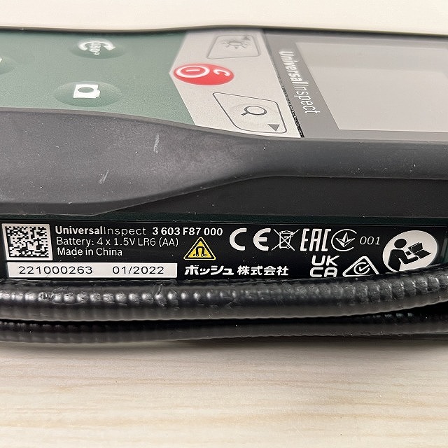 埼玉 電動工具 買取