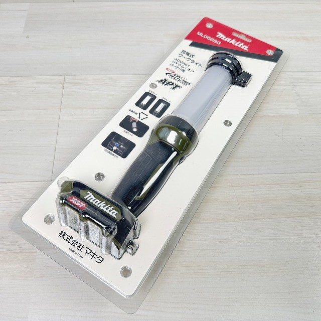 マキタ ワークライト 電動工具 買取 中古 新品