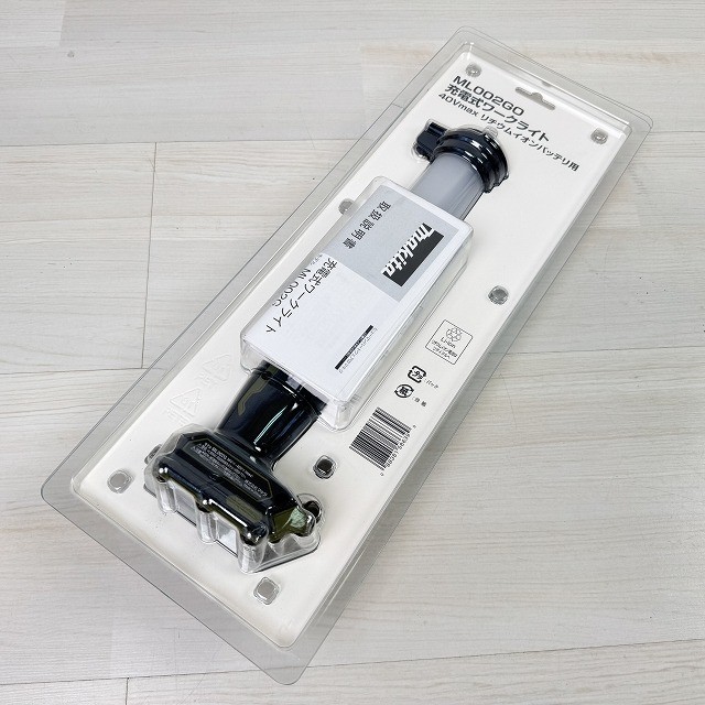 マキタ ワークライト 電動工具 買取 中古 新品