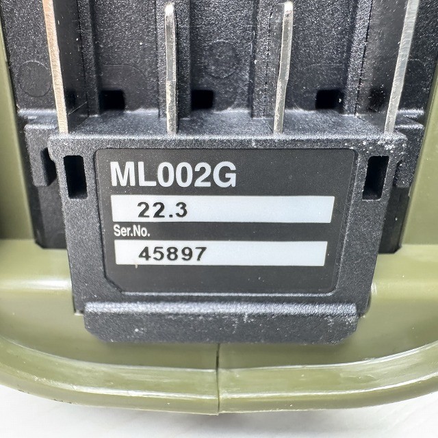 マキタ ワークライト 電動工具 買取 中古 新品