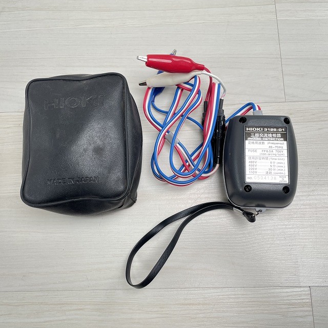 検相器 測定器 日置電機 HIOKI 高価買取 中古 埼玉 東京