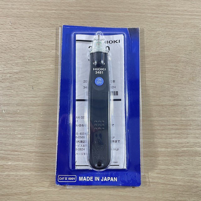 日置電機 HIOKI 高価買取 測定器 検電器 中古