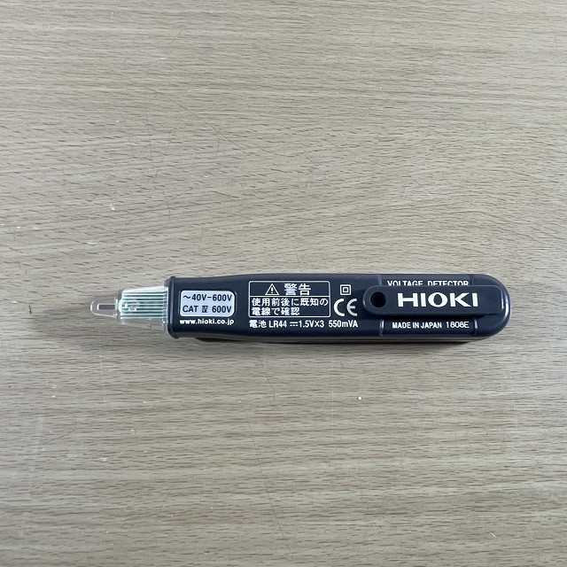 日置電機 HIOKI 高価買取 測定器 検電器 中古