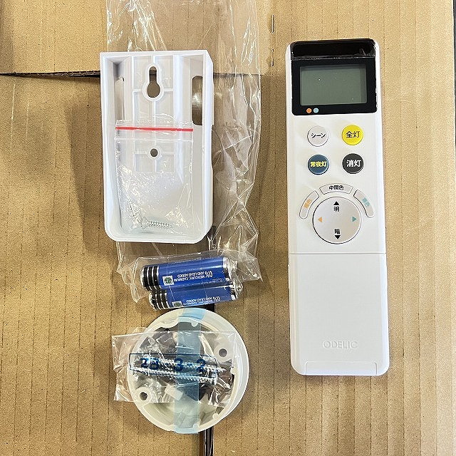 朝霞 照明器具 買取