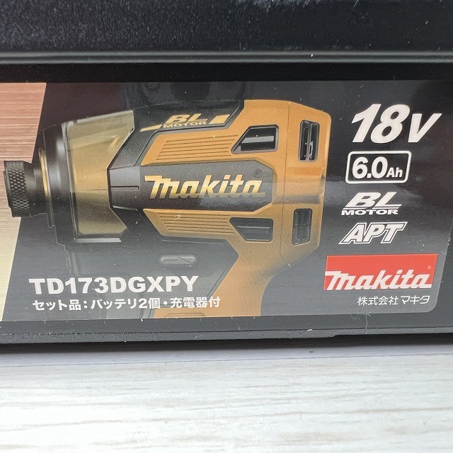 マキタ インパクトドライバ 買取 中古 新品