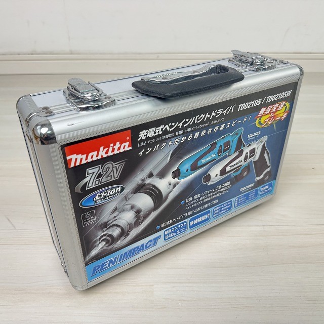 マキタ インパクトドライバ 高価買取 東京都
