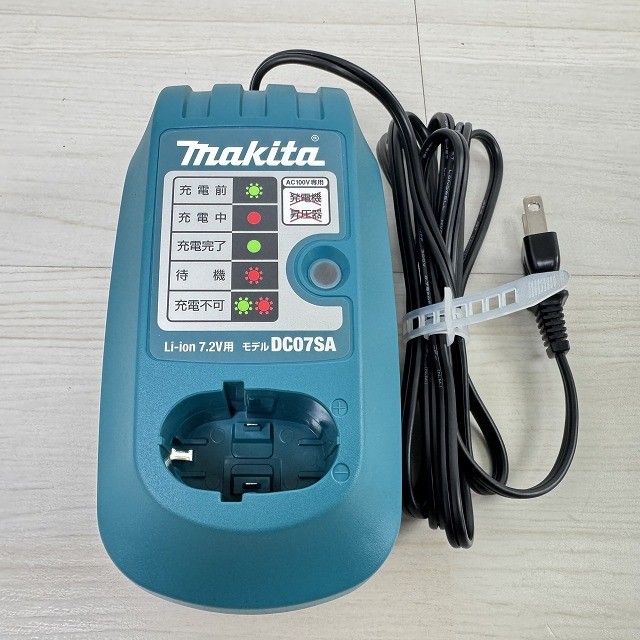 マキタ インパクトドライバ 電動工具 買取 埼玉県