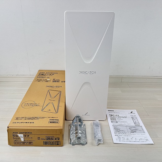 宅配買取 高価買取
