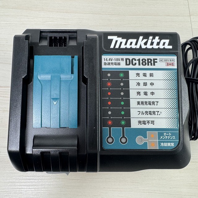 マキタ 電動工具 高価買取 東京都 神奈川県