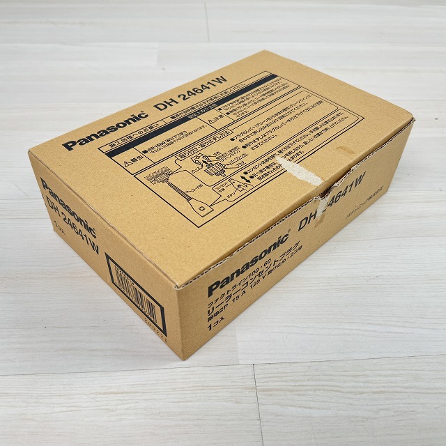 電設資材 買取.jpg
