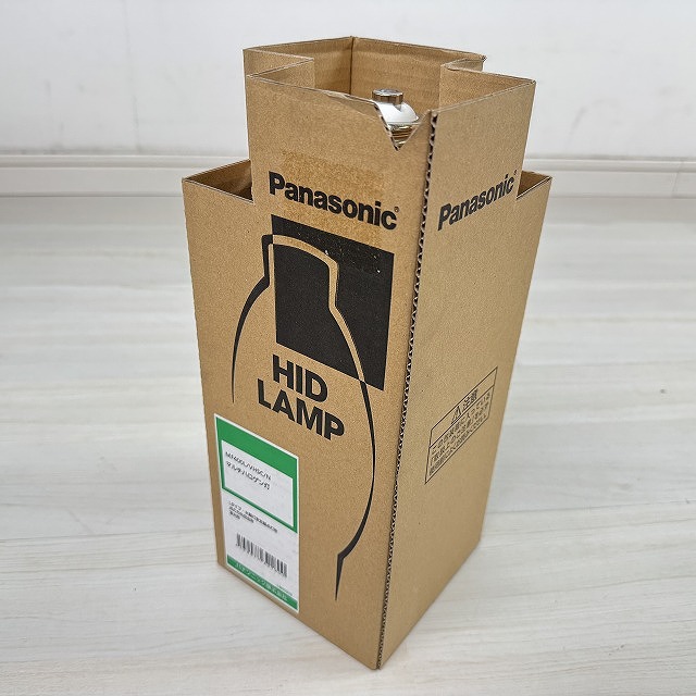ランプ 朝霞 買取