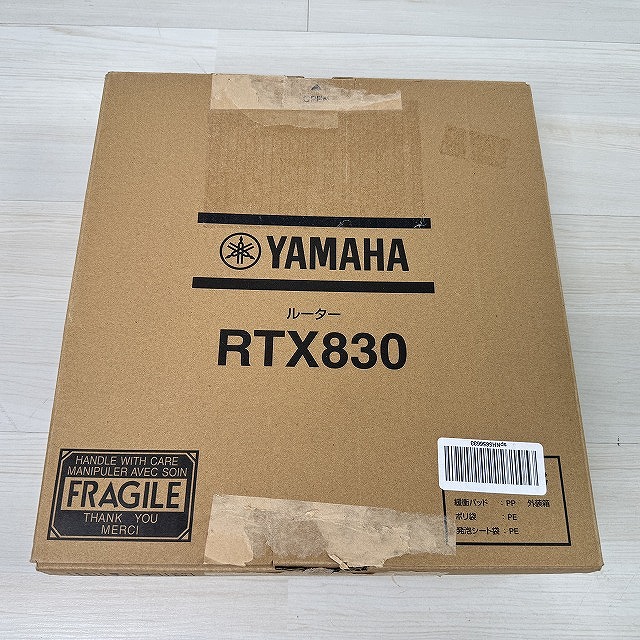 ヤマハ VPNルーター