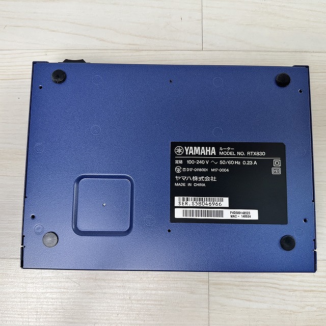 ルーター 高価買取