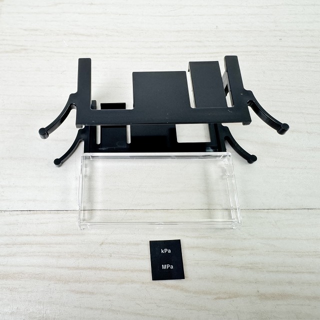 未使用開封品 買取.jpg