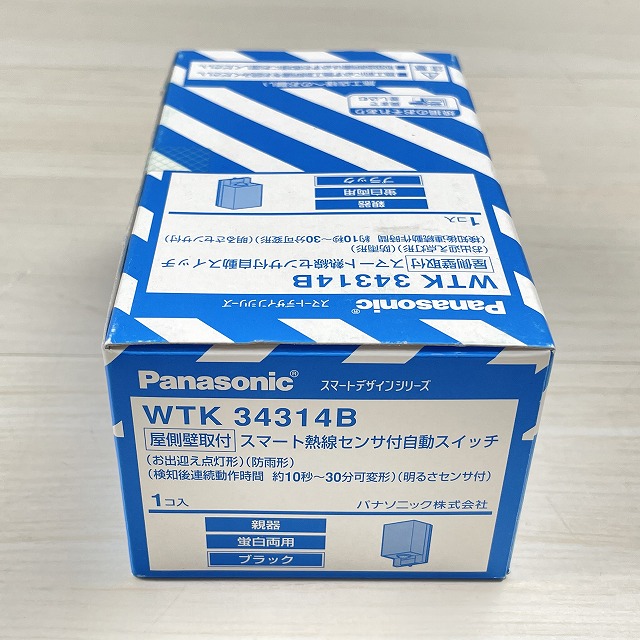 スマートスイッチ　買取.jpg