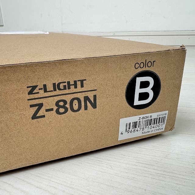 Zライト Z-80NB