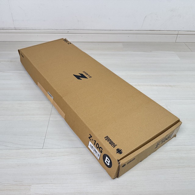 照明器具 買取.jpg